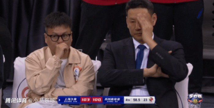 导演陈可辛，编剧张冀和体育总局有关司局、中心，电影局以及电影制作方等相关人员也参加了会议