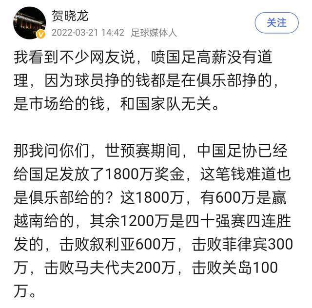 林晓峰饰演的;老鼠，则是一名黑客，表面如一般;宅男，其实是世界一流电脑高手